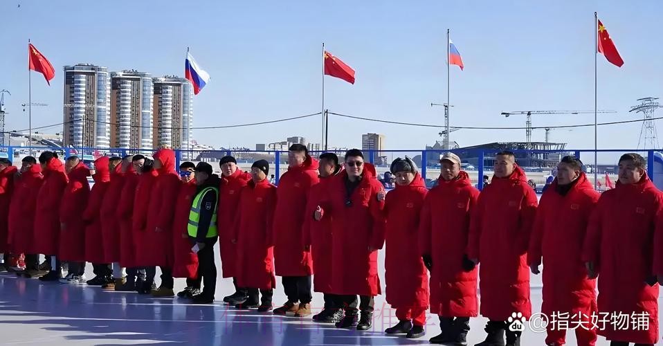 中央陆军中国行 俄大使:希望能够帮到中国足球 中央陆军中国行 俄大使:希望能够帮到中国足球